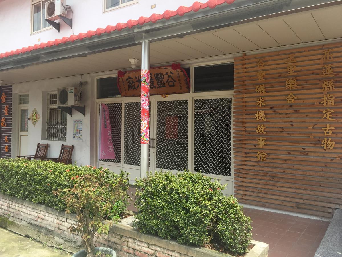Golden Flower Homestay Юли Екстериор снимка